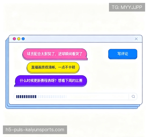 用户体验分享区